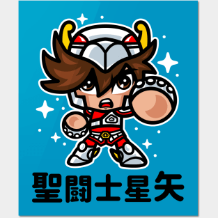ChibiPegasus Posters and Art